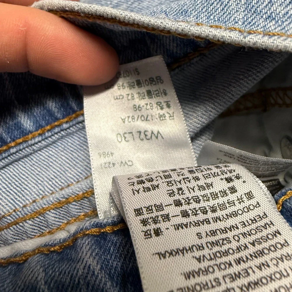 Vintage y2k Levi's Light Wash Jeans